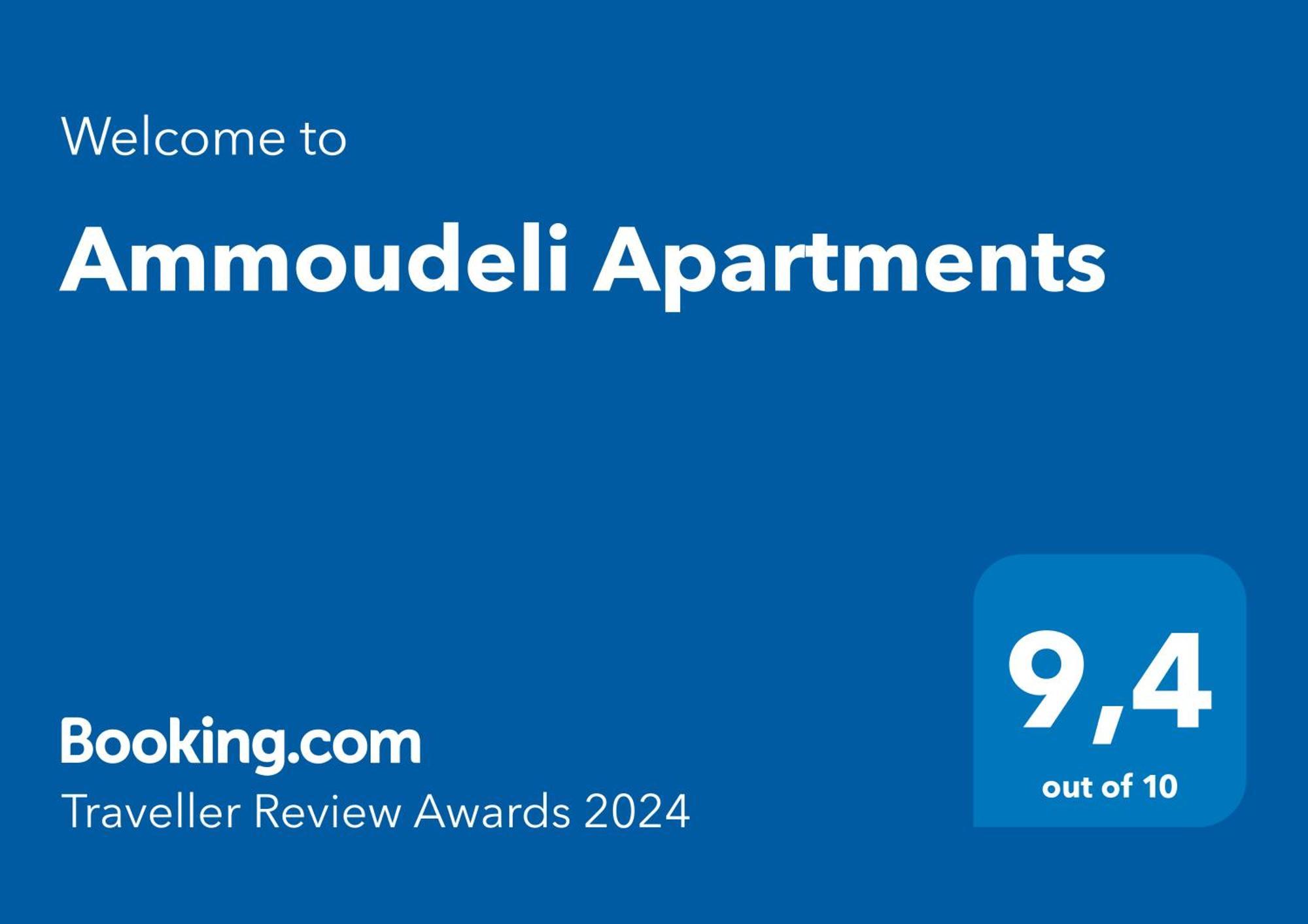 Ammoudeli Apartments Plomari Exterior foto